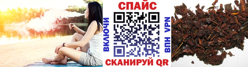 Бутират Butirat  это клад  Стрежевой 