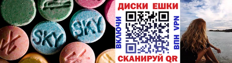 OMG маркетплейс  Стрежевой  Экстази louis Vuitton 