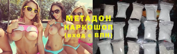 каннабис Балабаново