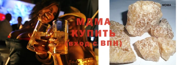 каннабис Балабаново