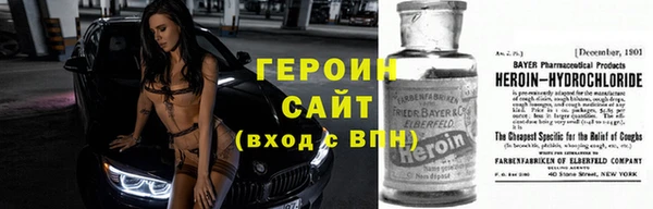 apvp Баксан