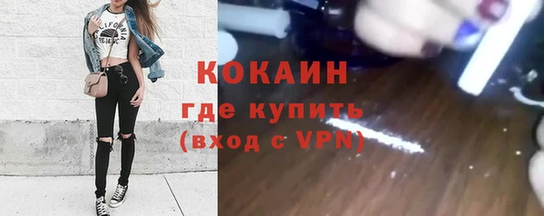 apvp Баксан