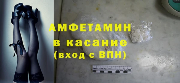 apvp Баксан