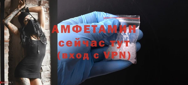 apvp Баксан