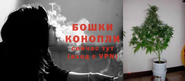 каннабис Балабаново