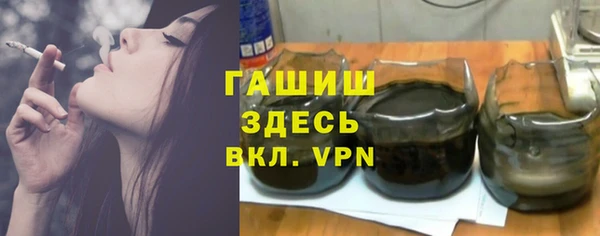 apvp Баксан