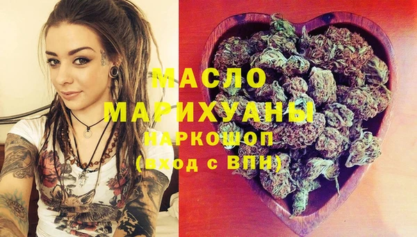 apvp Баксан