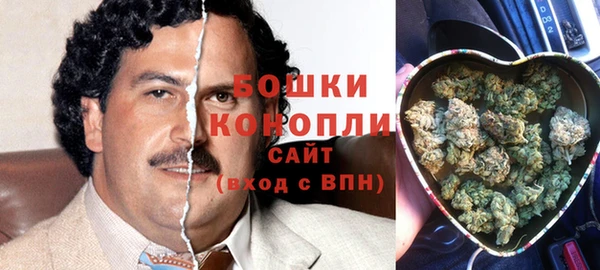 apvp Баксан