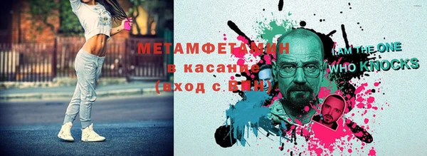 apvp Баксан