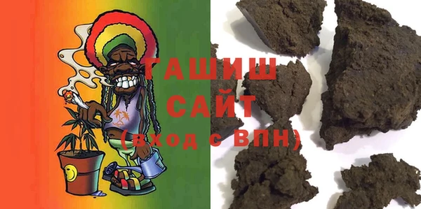 наркотики Балахна