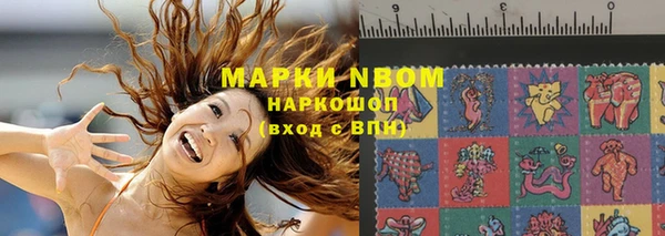 каннабис Балабаново