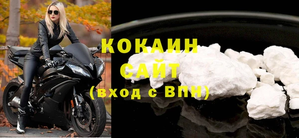 apvp Баксан