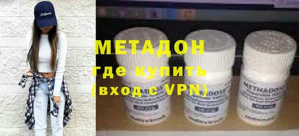наркотики Балахна